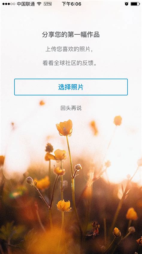 歡歌怎麼刪相簿|新手指南 手把手帶你玩轉歡歌APP 